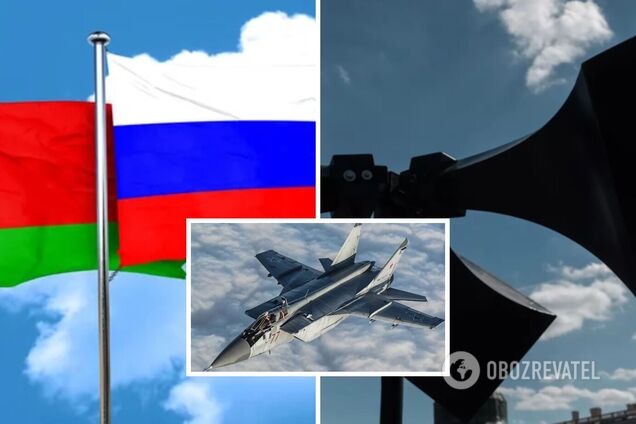 Військові Росії та Білорусі почали імітувати зльоти винищувача МіГ-31К, через які в Україні лунає повітряна тривога – ЗМІ