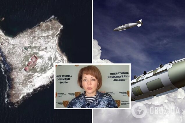Россия сделала 'намек': в ОК 'Юг' объяснили, почему оккупанты сбросили авиабомбы на остров Змеиный