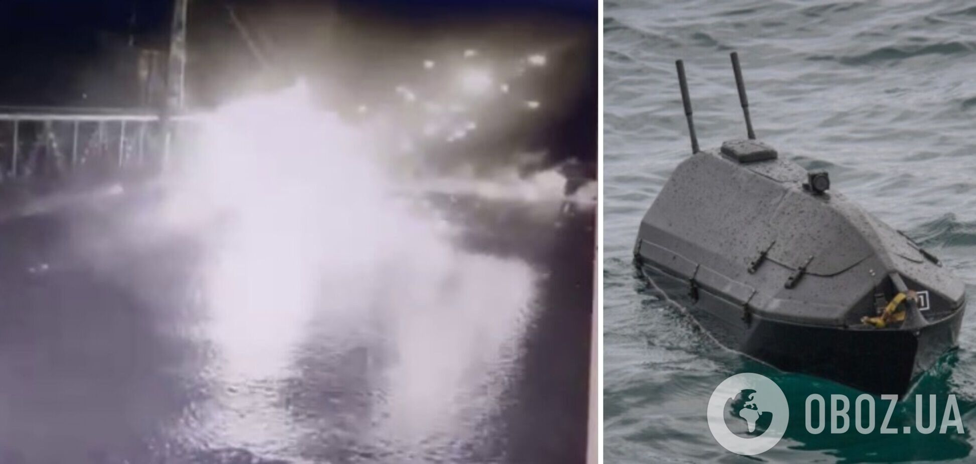 Россия использует в войне против Украины морские надводные дроны: чем опасны и что известно
