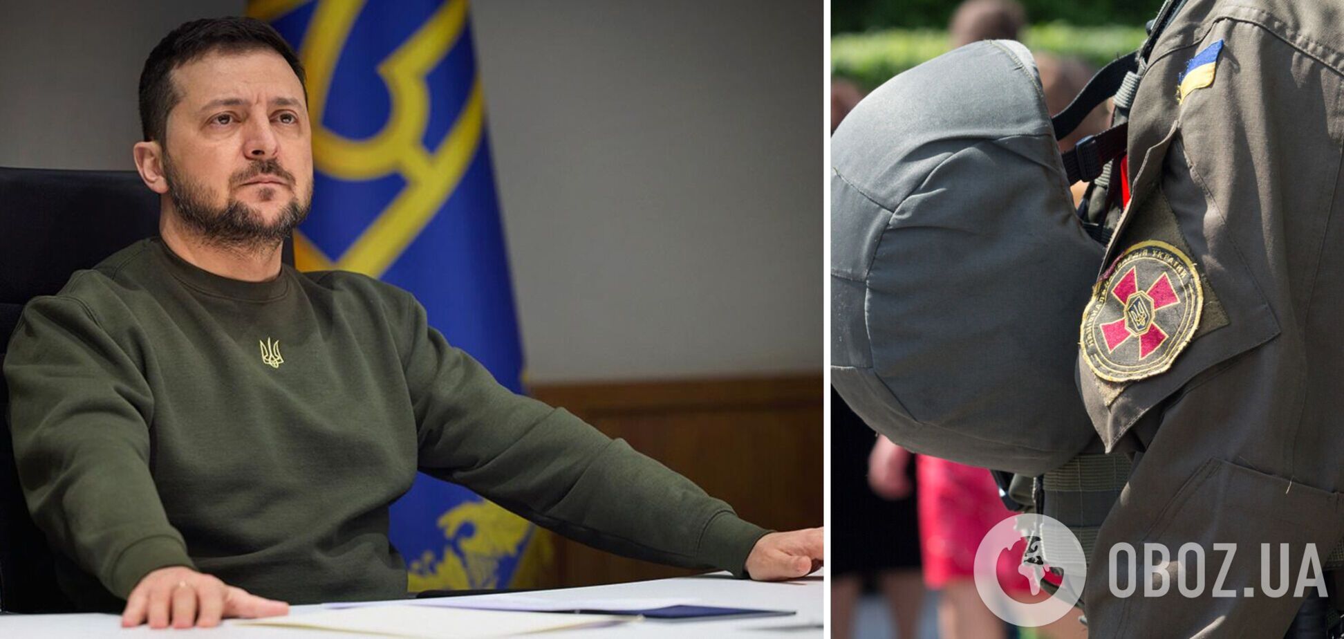 Зеленский уволил заместителя командующего Нацгвардией Дзюбу и внес изменения в состав СНБО