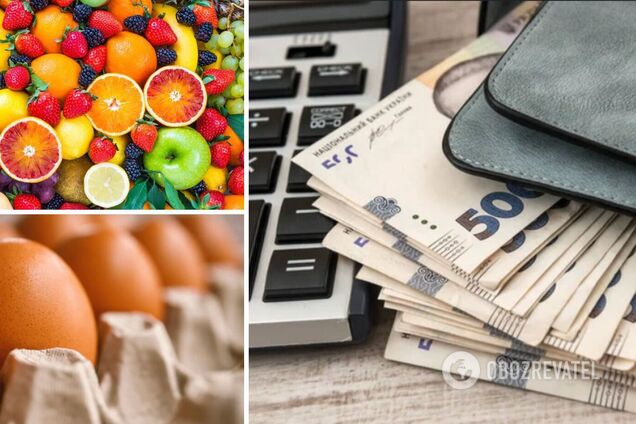 Еда в Украине значительно подорожала