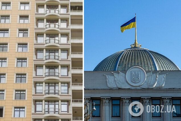 В Киеве недалеко от Верховной Рады продают квартиру за 137 млн грн