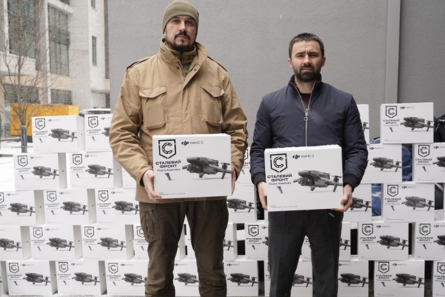 Украинские разведчики получили от 'Стального фронта' очередную партию дронов