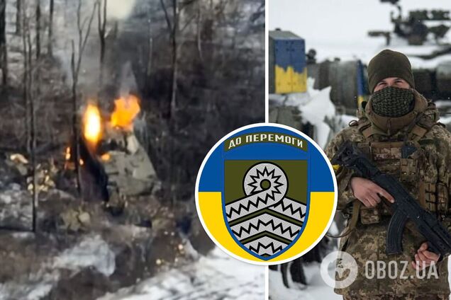 ЗСУ знищили російську САУ