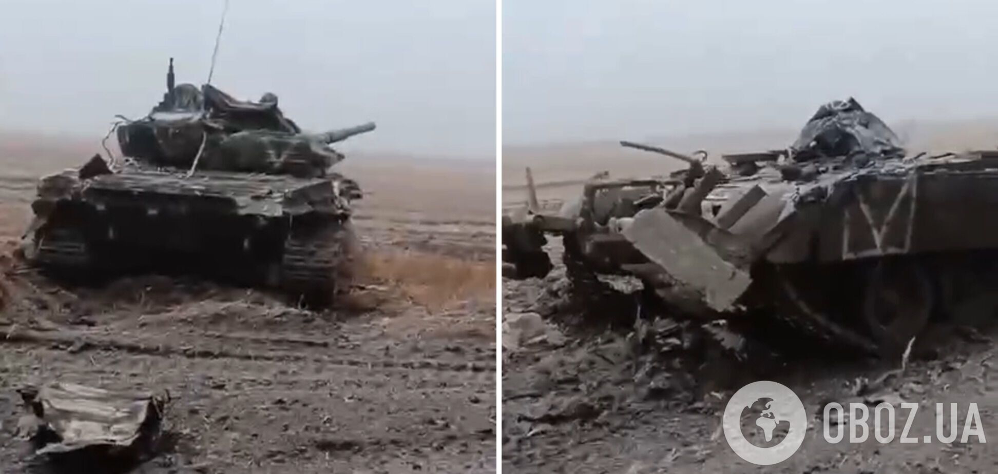 Спалені російські танки під Вугледаром
