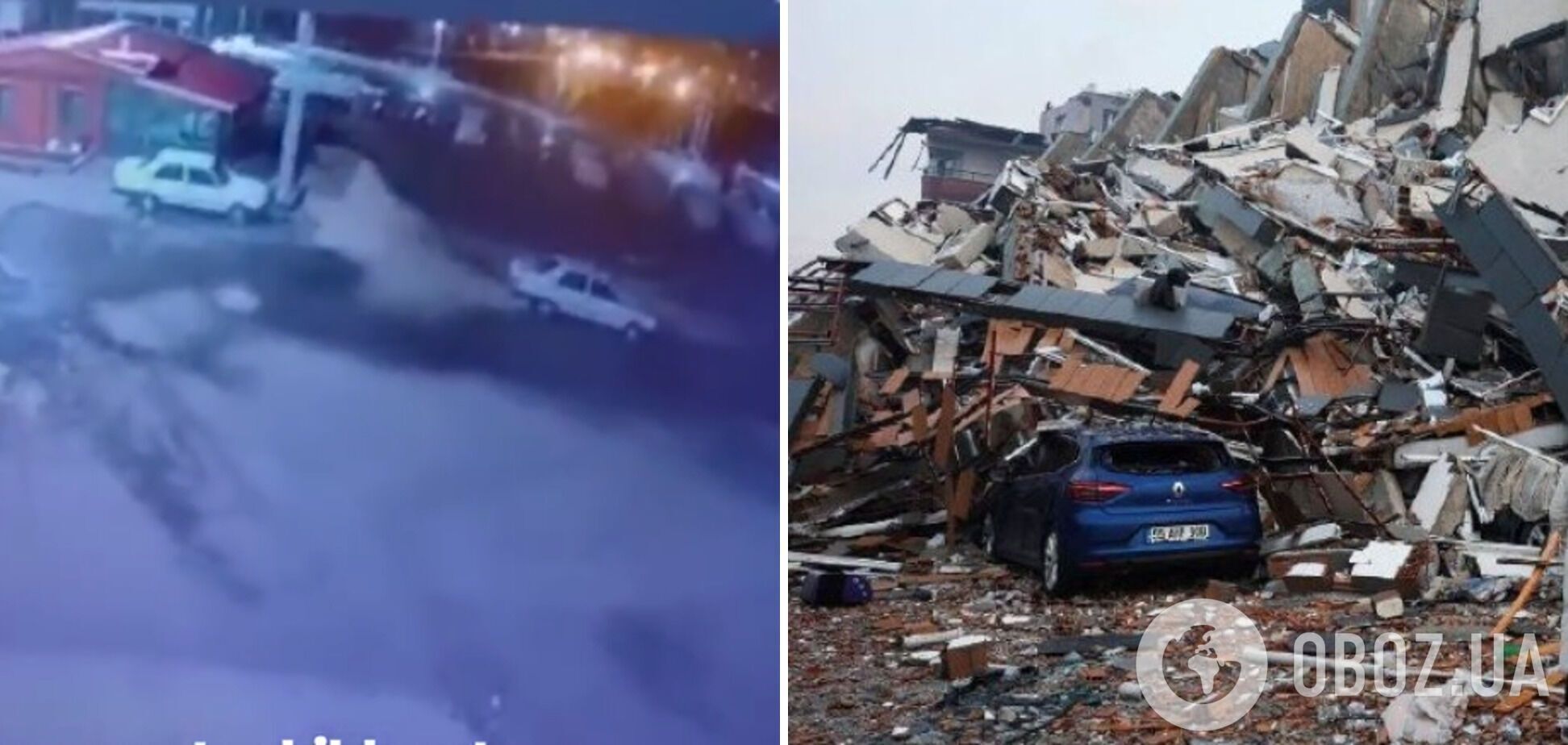 Момент землетрясения в Турции