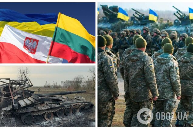 'Мы можем нанести удар по империи зла': дипломаты Люблинского треугольника призвали Запад увеличить поддержку Украины