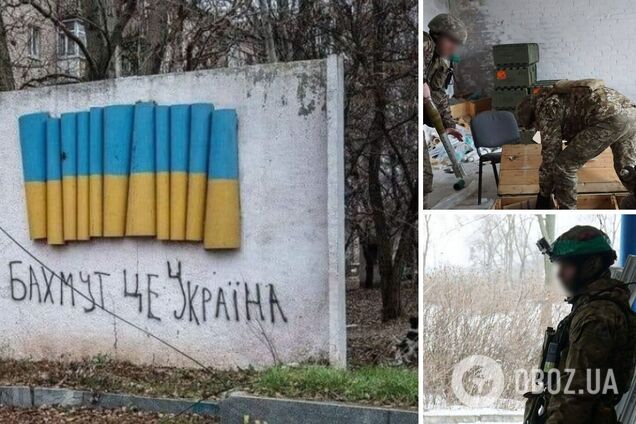 Українські прикордонники знищили десятки окупантів та знешкодили ворожий дрон під Бахмутом. Фото