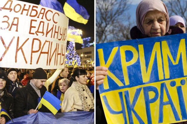 Незламність українців захоплює і надихає