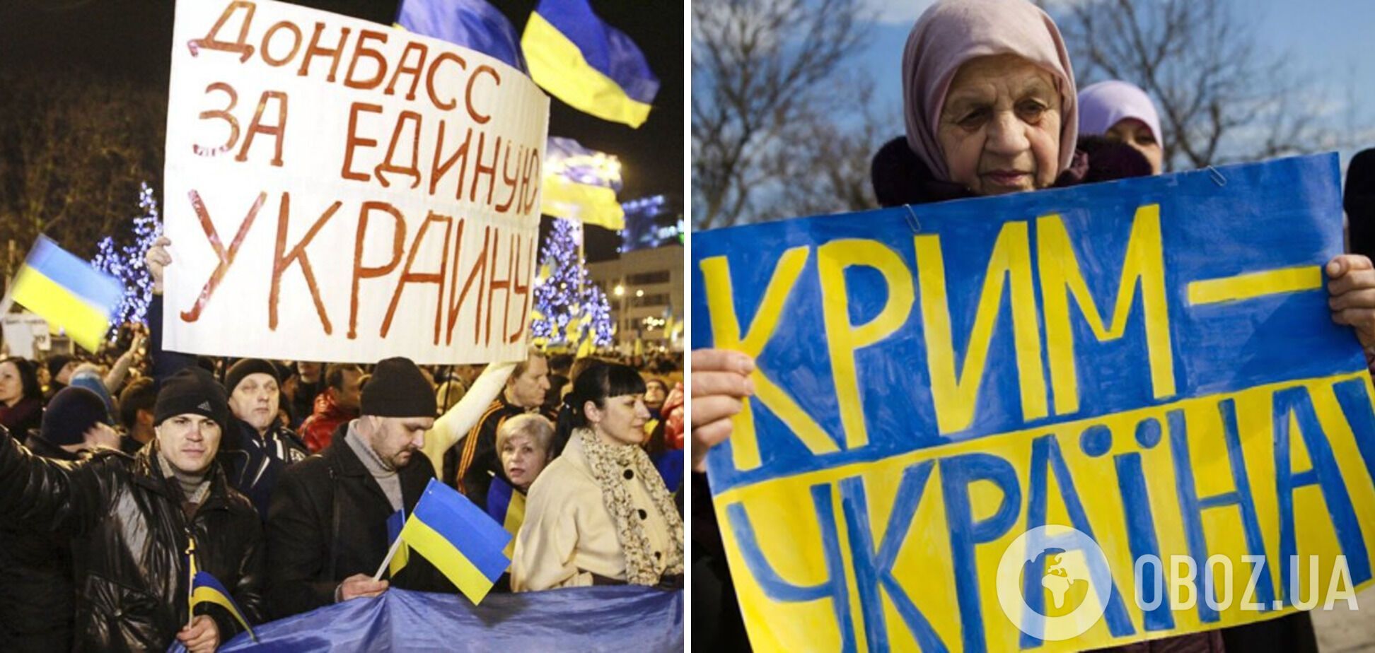 Незламність українців захоплює і надихає