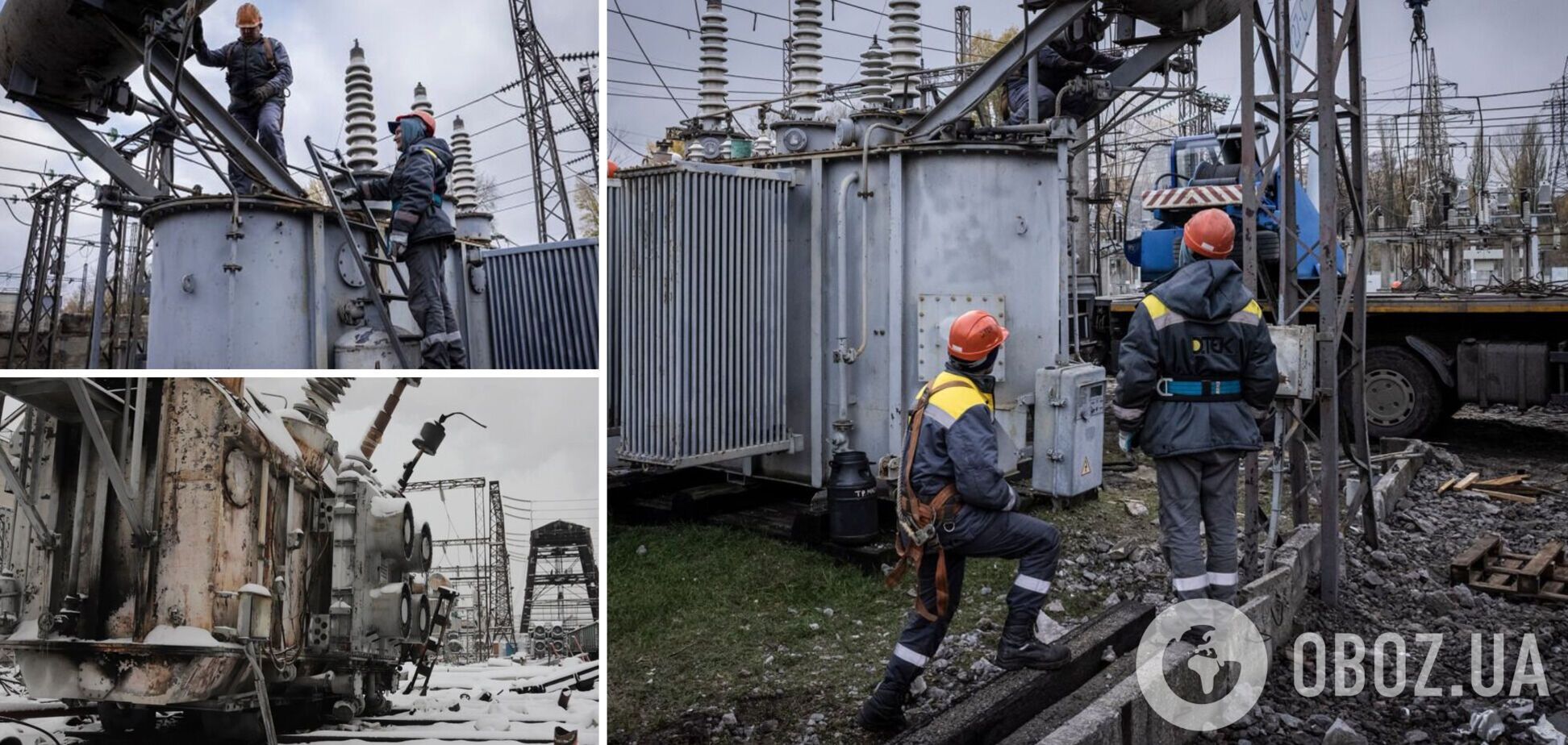 Следующая зима может быть еще сложнее, если Украина не привлечет средства для ремонта энергосистемы, – экс-министр