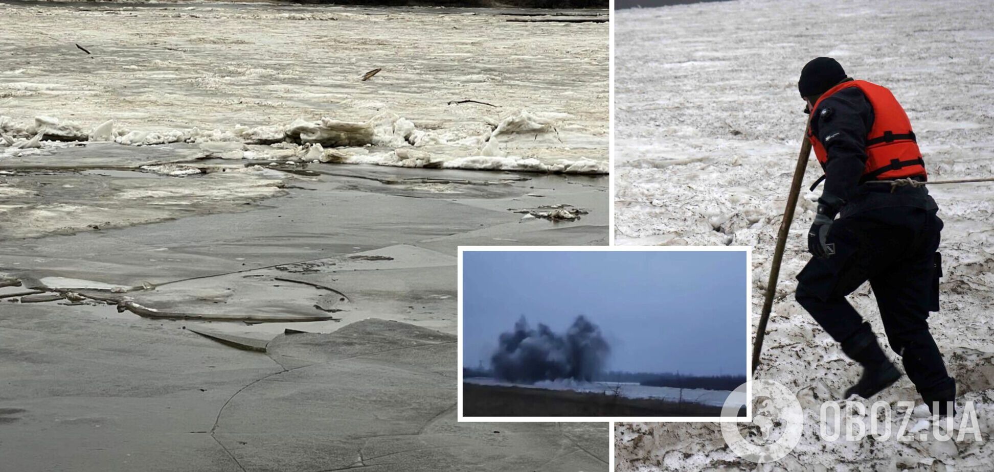 Це дозволить уникнути підтоплення територій