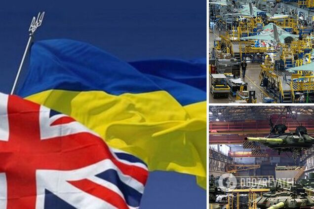 В Україні можуть почати виробництво британського озброєння