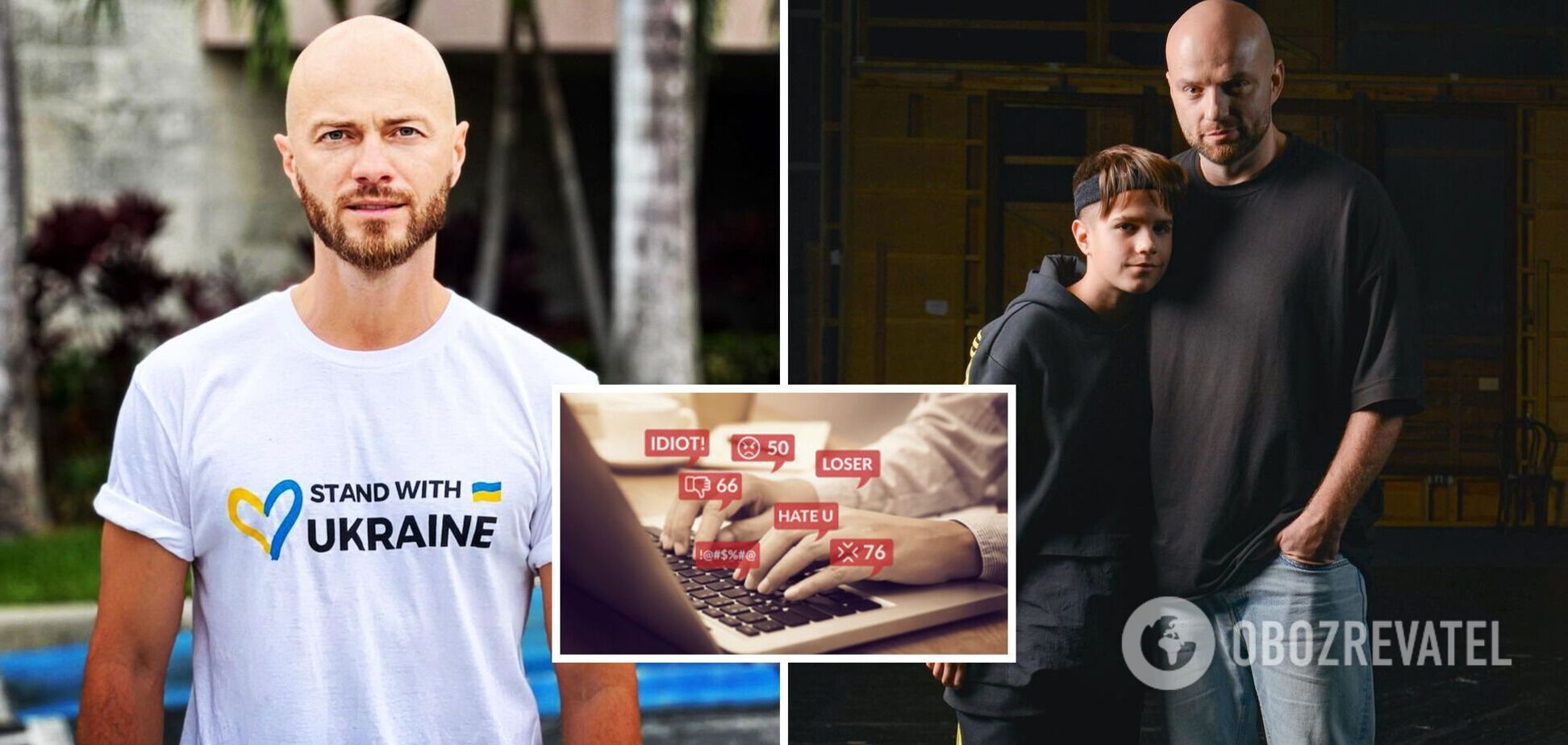 Влад Яма і Слава Дьомін публічно поскандалили: хореограф заблокував ведучого та його сина в соцмережах