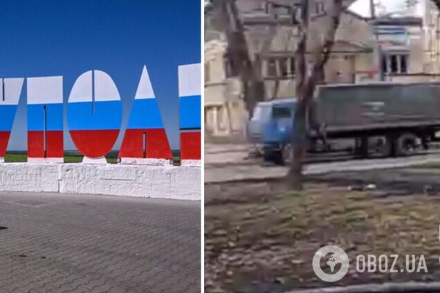 Окупанти сконцентрували техніку на Лівобережжі Маріуполя