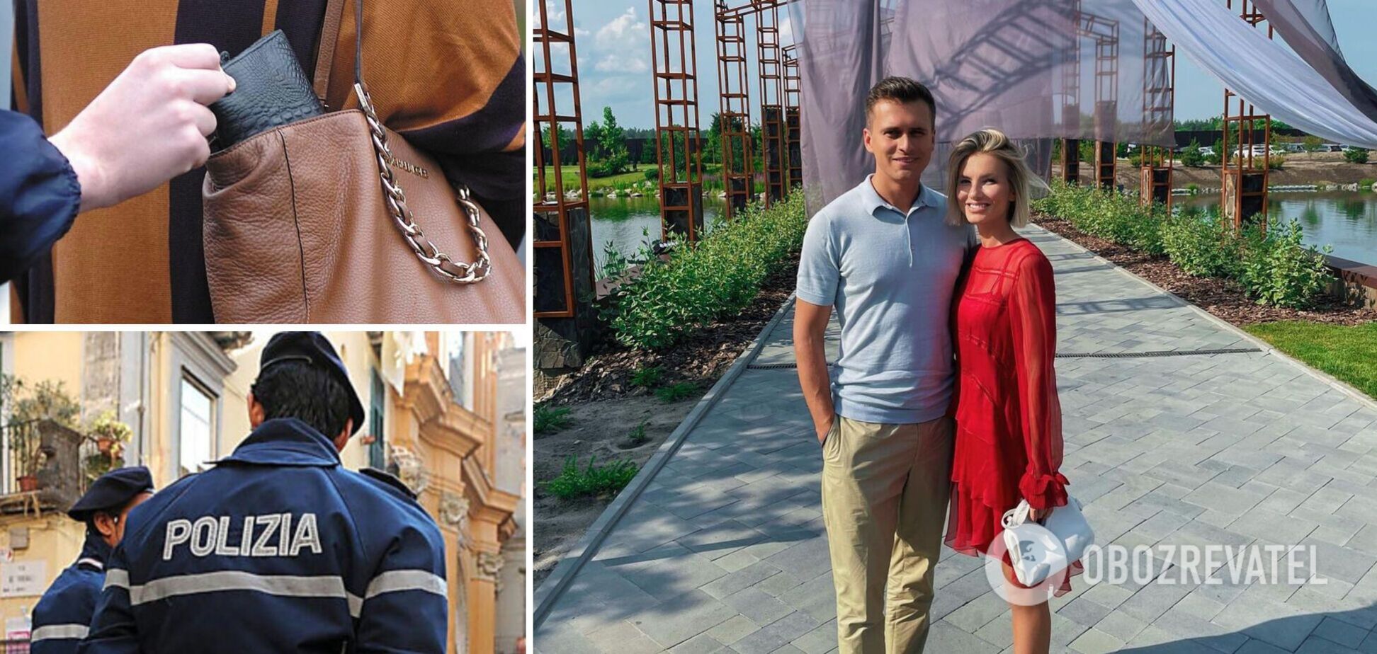 Жена Скичко стала жертвой итальянских грабителей: пришлось писать заявление в полицию