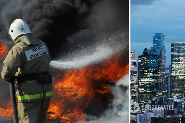 В центре Москвы загорелся небоскреб: первые кадры