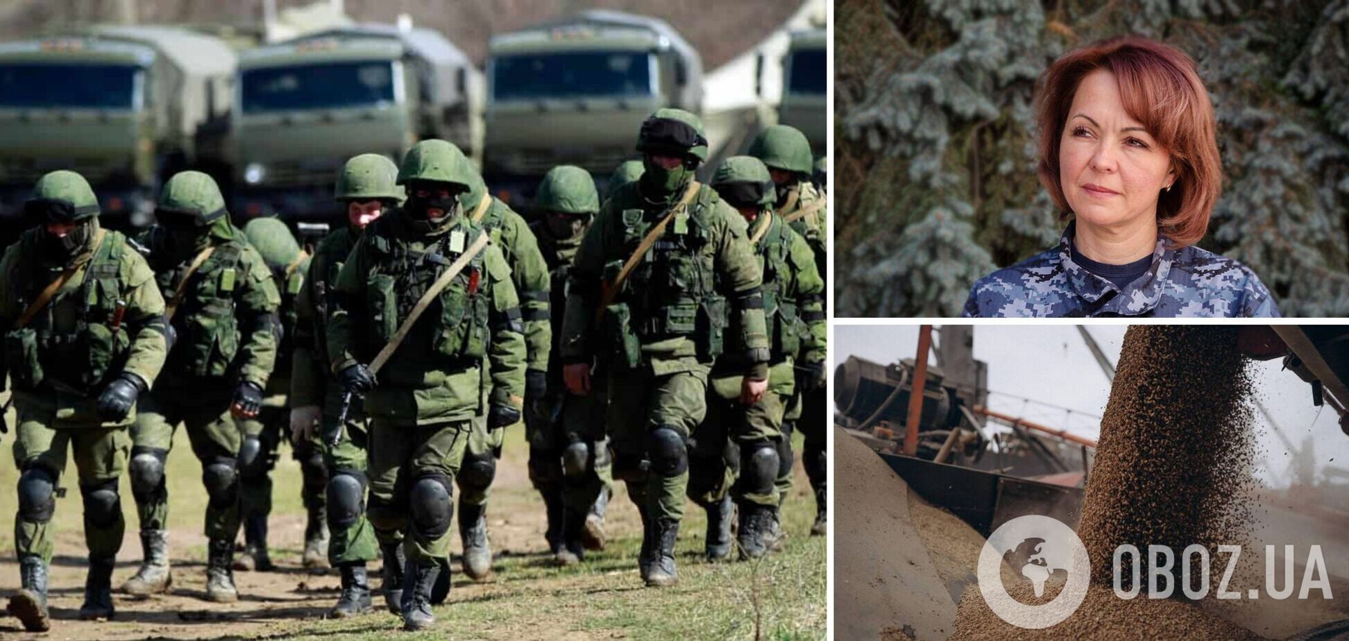 Гуменюк назвала главную цель террора врага в Николаевской области