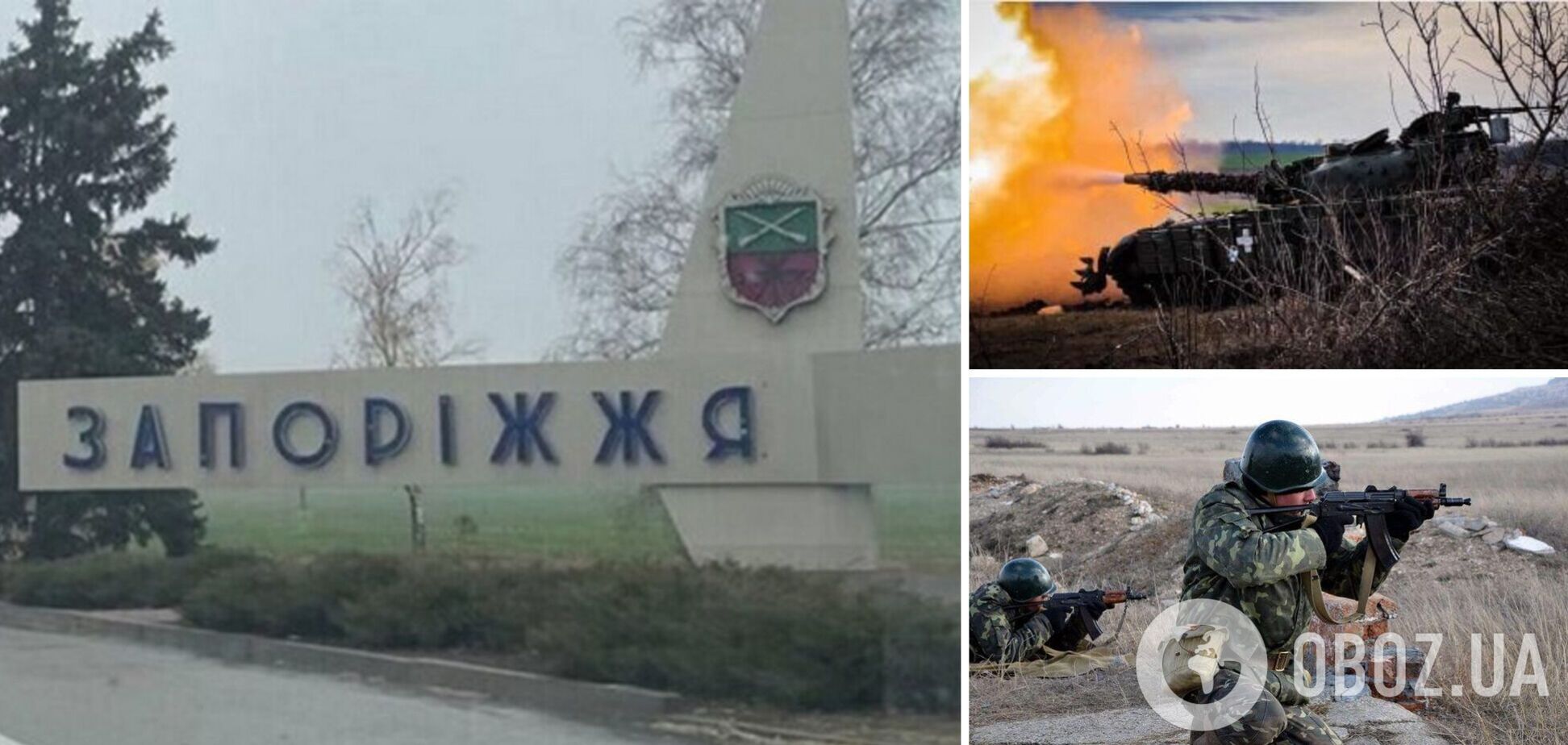 Прошли ад: в Минобороны показали пехотинцев, которые держат оборону на Запорожье. Фото