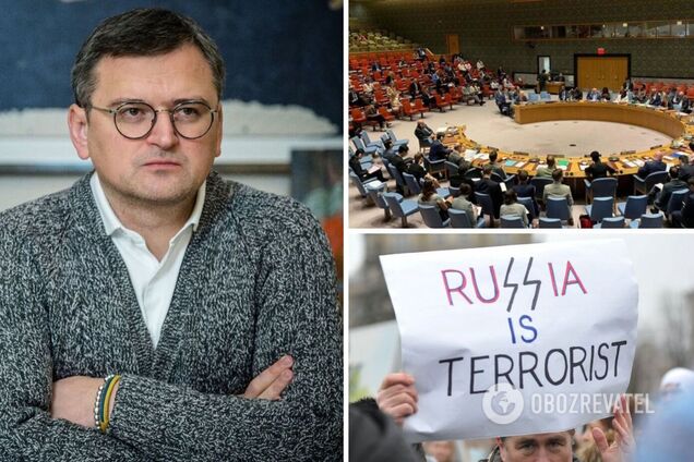 Кулеба пообещал РФ 'большие события' в ООН на годовщину вторжения: о чем может идти речь