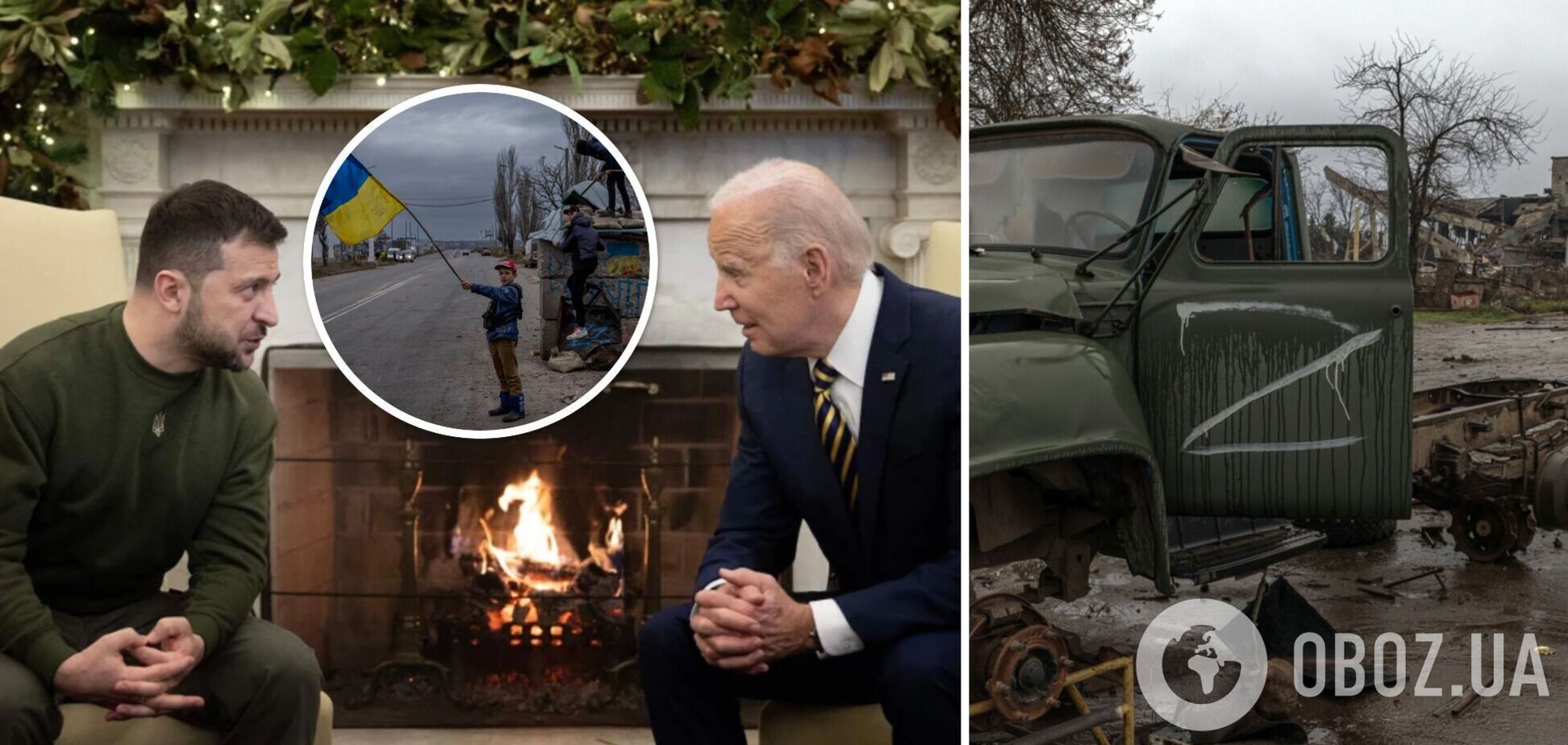 Освобождайтесь от иллюзии: США не будет воевать вместо нас с Россией