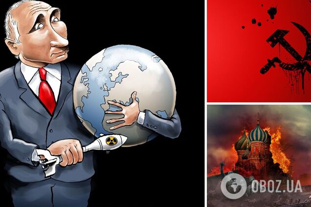 Мания величия у московитов лечится только одним способом