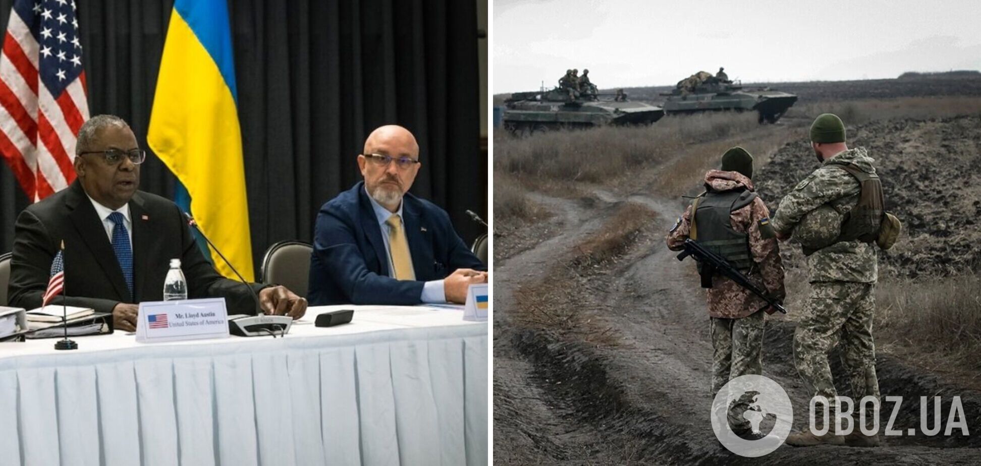 Резников обсудил с Остином ситуацию на фронте в Украине и приоритеты на 'Рамштайн'