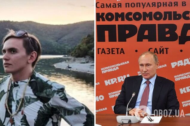 'Путін наказав бомбити мирні міста України': стало відомо, хто розмістив антивоєнні статті на сайті пропагандистів