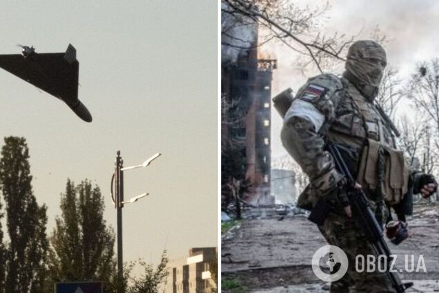 РФ запустила дрон-разведчик и 'атаковала' Украину воздушными шарами: что происходило 12 февраля