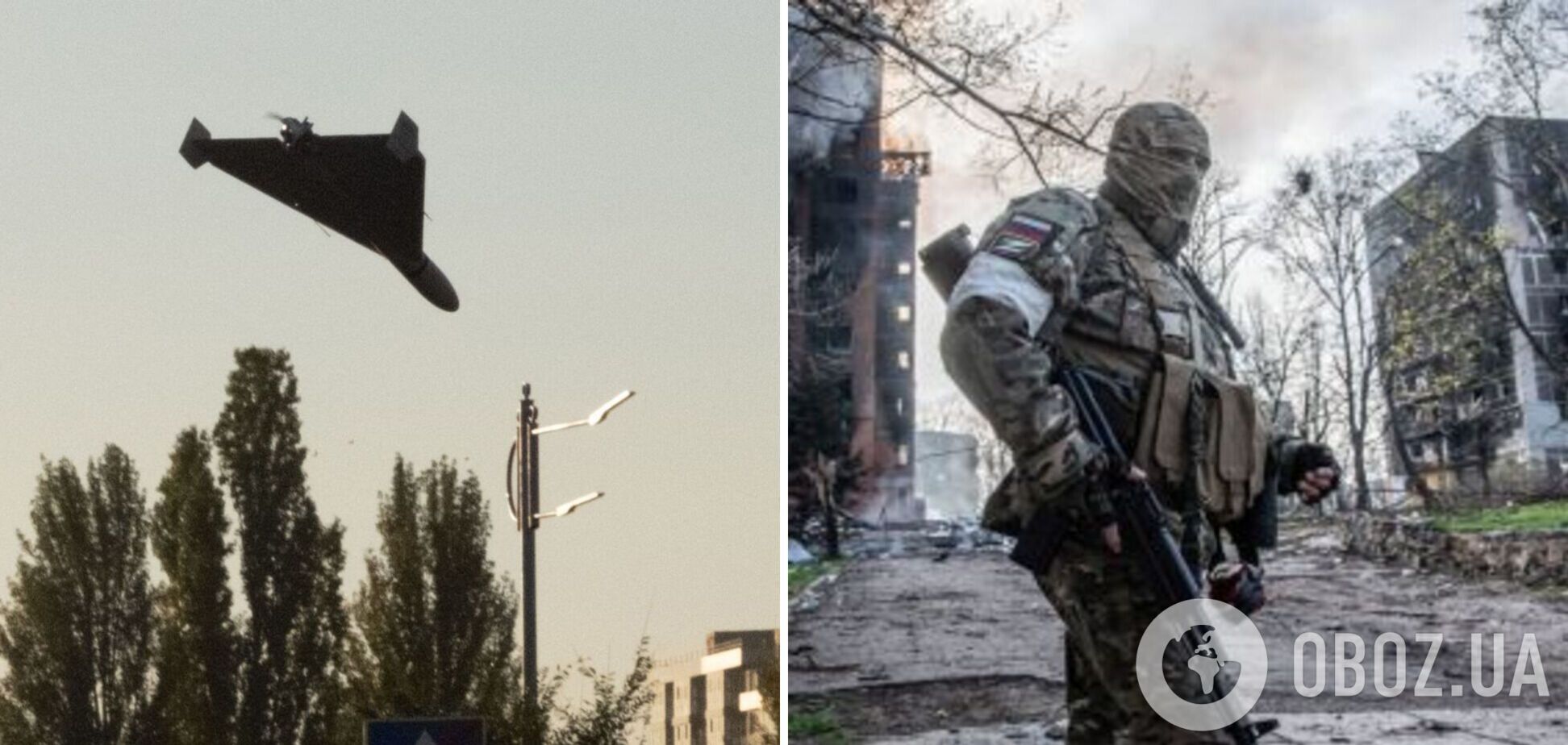 РФ запустила дрон-разведчик и 'атаковала' Украину воздушными шарами: что происходило 12 февраля