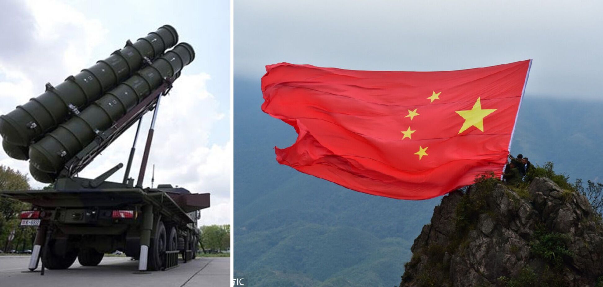 Китай вслед за США и Канадой заявил о неопознанном летальном объекте