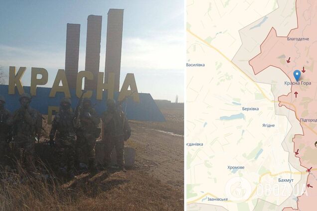 Пригожин заявил о взятии 'Вагнером' Красной Горы под Бахмутом: в ВСУ не подтверждают