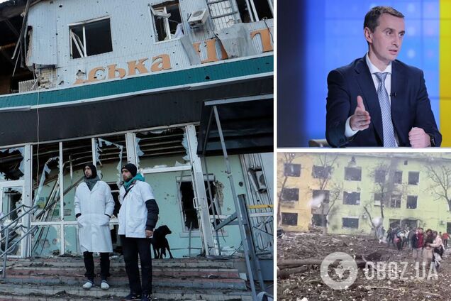 ВС РФ разрушают больницы в Украине