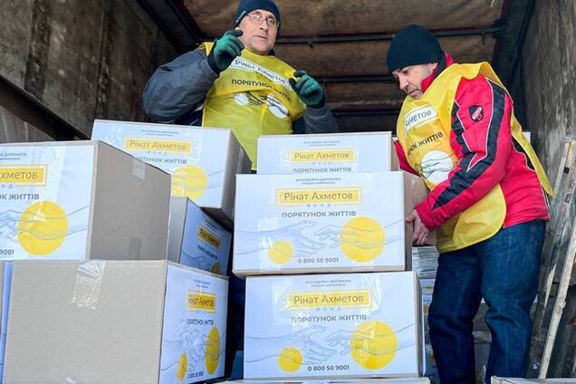 Фонд Рината Ахметова уже более 2 месяцев выдает продовольственные наборы в Лебедине