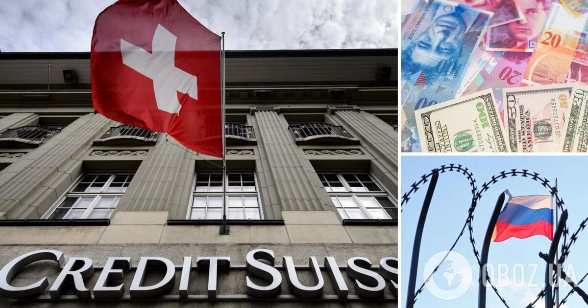 Мін'юст США активізував розслідування щодо двох швейцарських банків через порушенні санкцій проти РФ – Bloomberg