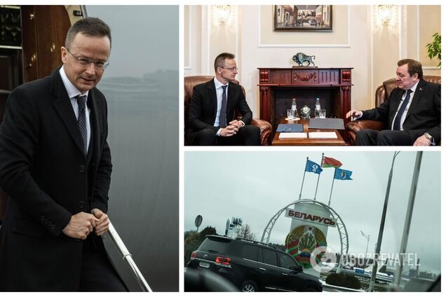 'Многие будут критиковать визит': глава МИД Венгрии заявил, что прибыл в Минск 'говорить о мире' в Украине