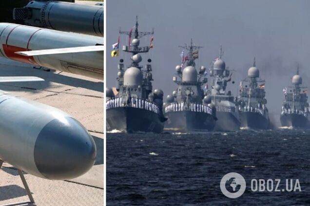 Российский флот в Черном море 