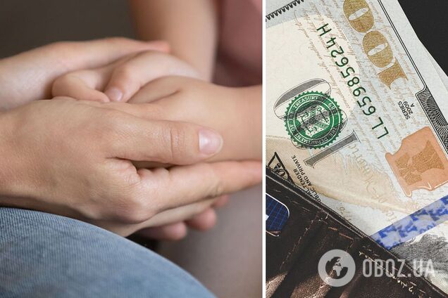 Выплату в 100 долларов могут получить украинцы с детьми