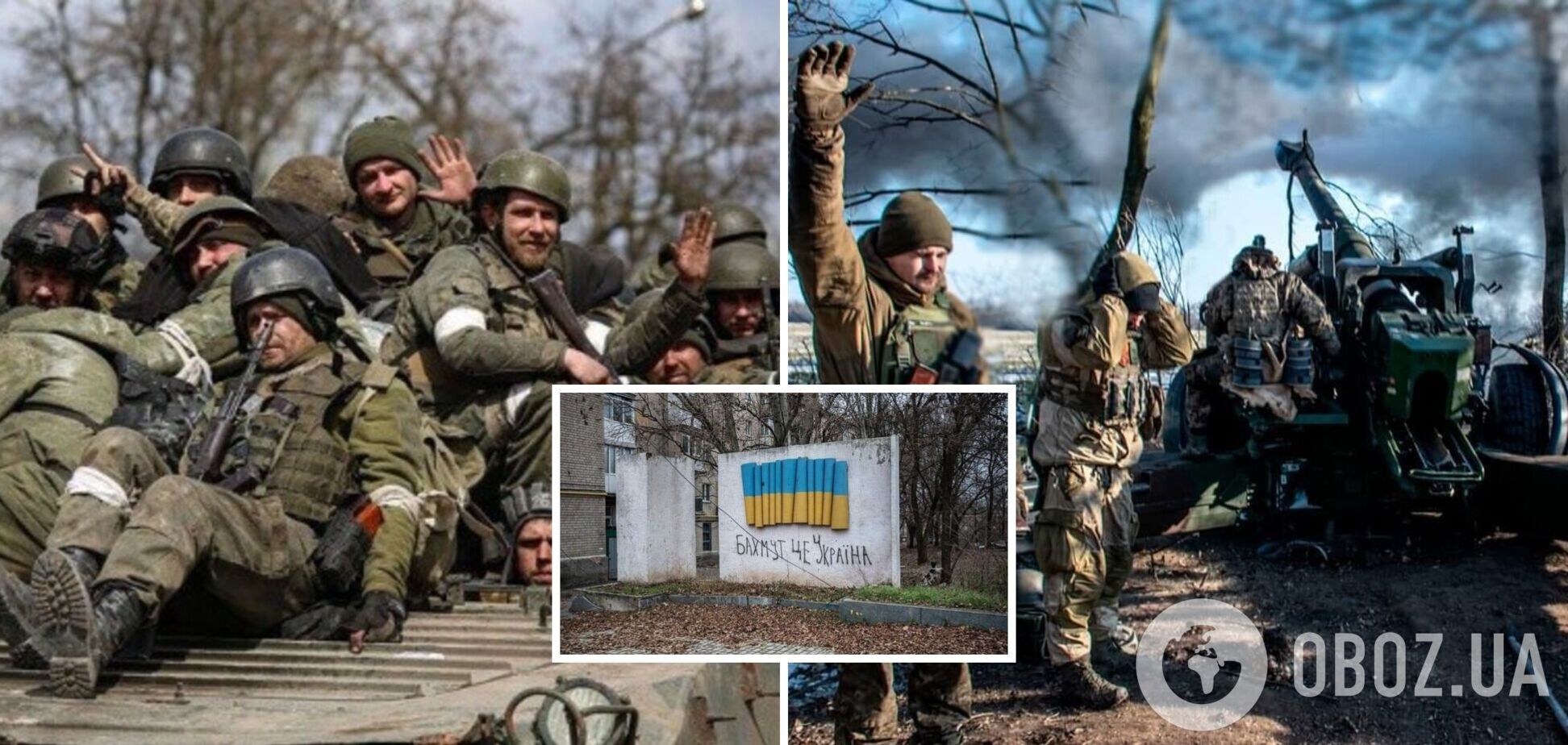 Українські прикордонники відбили ворожу атаку під Бахмутом і взяли в полон 'вагнерівця':  у загарбників багато '200-х'. Відео 