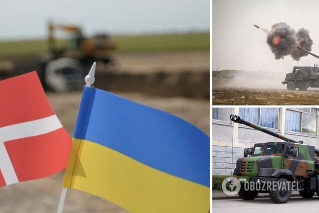 Танки, БМП і боєприпаси: Данія виділила Україні новий пакет військової допомоги на $520 млн