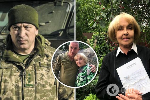 'Первый день рождения без него': Ада Роговцева показала фото с погибшим на Луганщине полковником