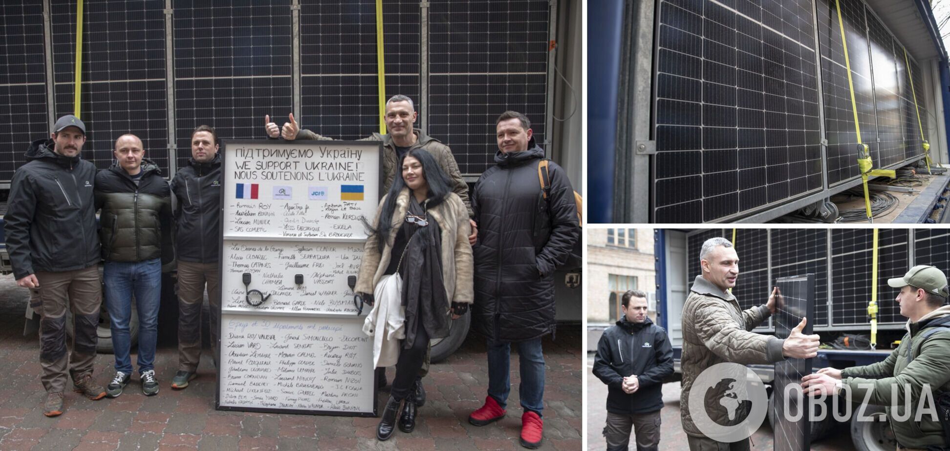 У Франції зібрали 300 тис. євро на дві сонячні електростанції для Києва, – Кличко