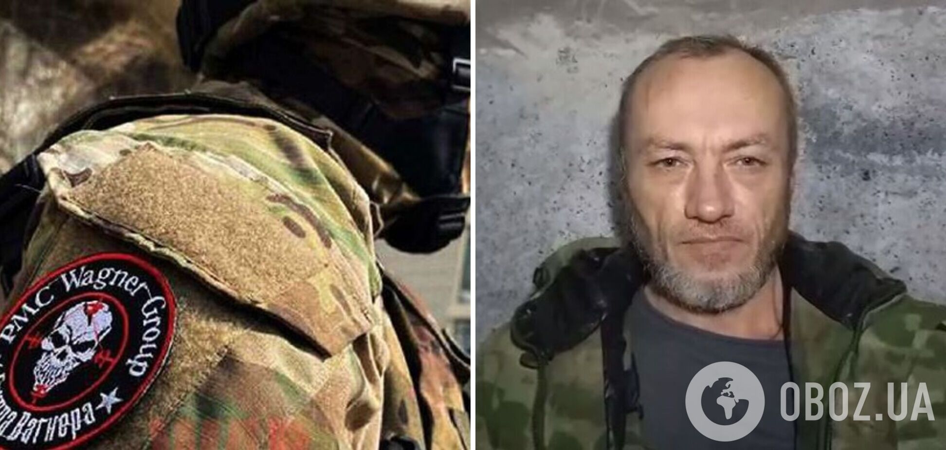 У Пригожина опубликовали видео с живым Якущенко