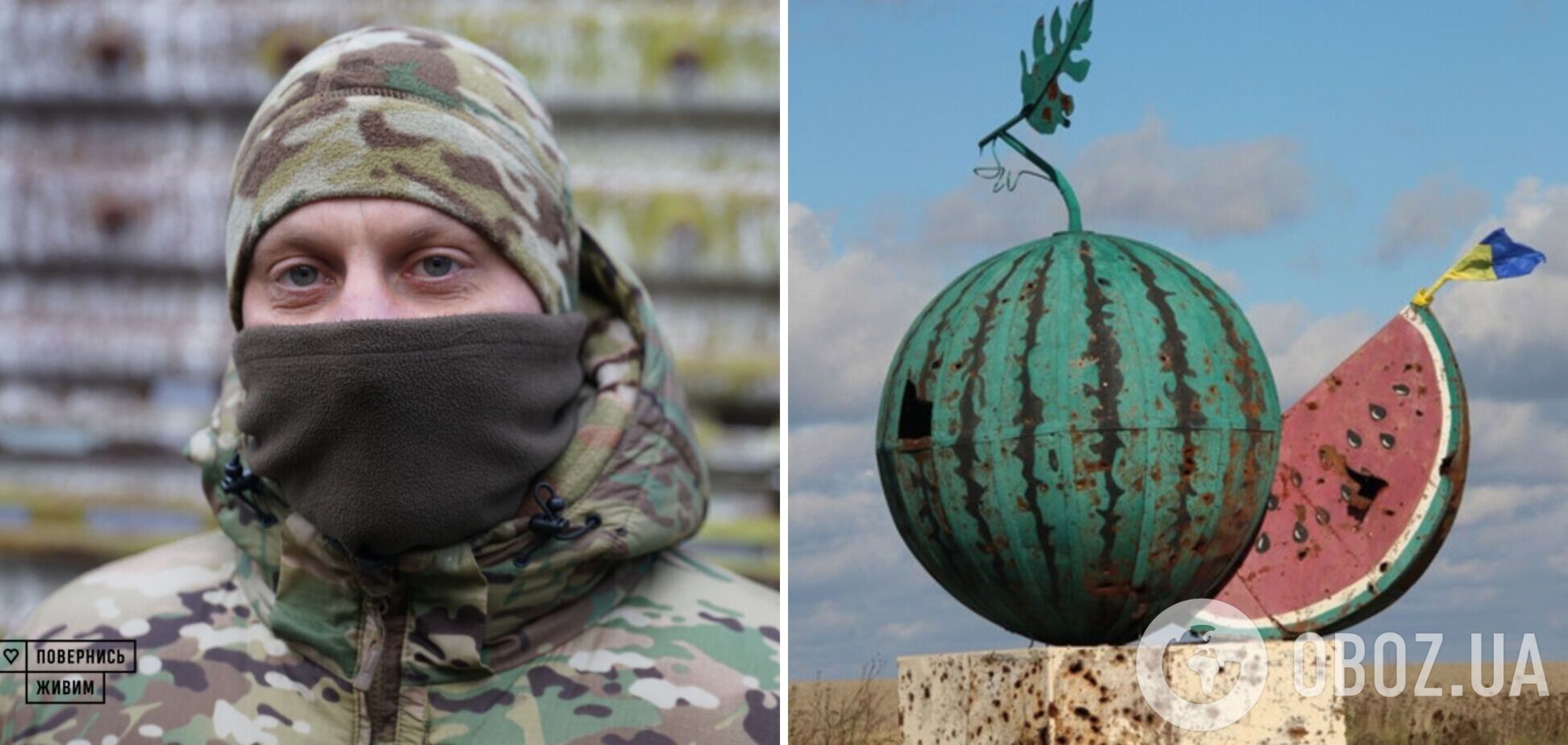 'Ми змогли знайти найслабше місце': захисник України розповів, як ЗСУ вдалося прорвати фронт на Херсонщині