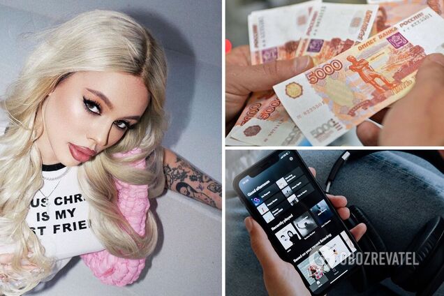 Певица Инстасамка, которая остается в топе среди украинских слушателей, заявила, что пожертвовала на армию РФ немалую сумму – СМИ