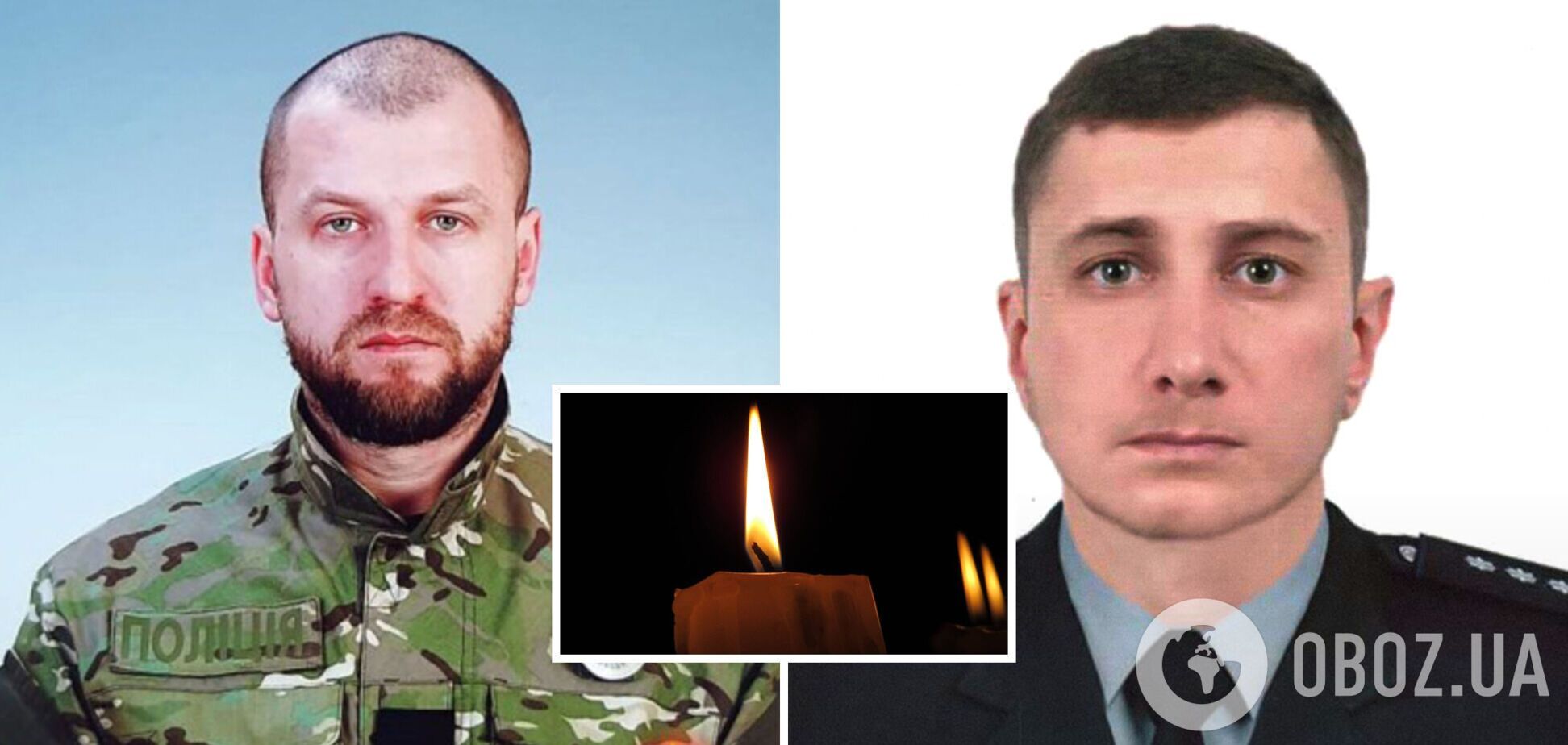 Под Бахмутом погибли двое полицейских, защищавших Украину в составе спецподразделения КОРД. Фото