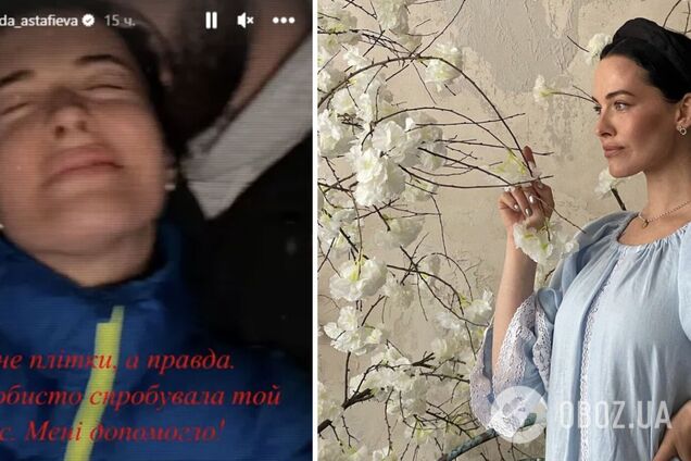 Даша Астафьева откровенно рассказала о новом бойфренде, которого назвала любовью всей своей жизни