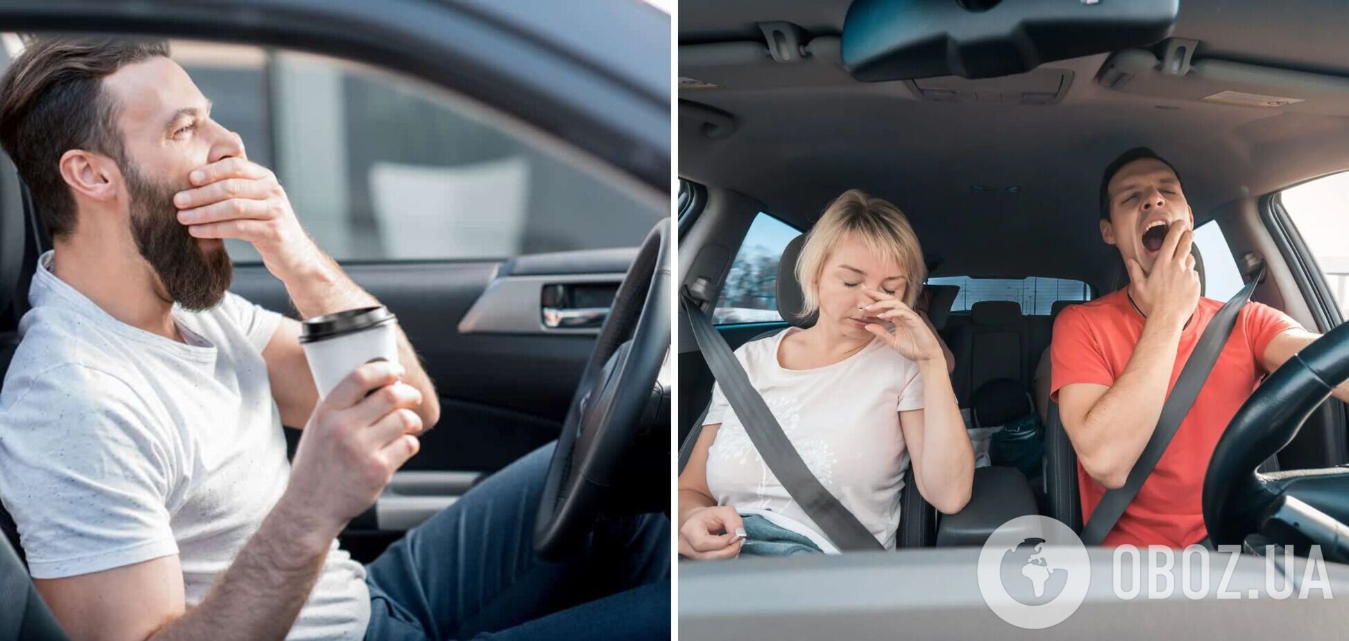 Як не заснути за кермом: дієві лайфхаки для водіїв