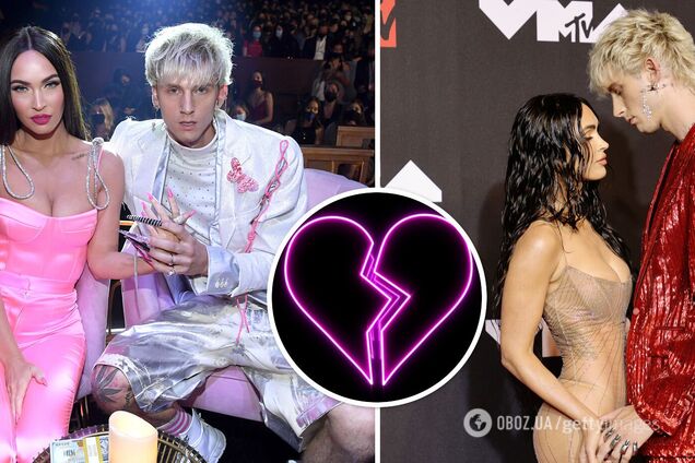 Поклонники Меган Фокс уверены, что она разошлась с женихом Machine Gun Kelly: почему распространились слухи
