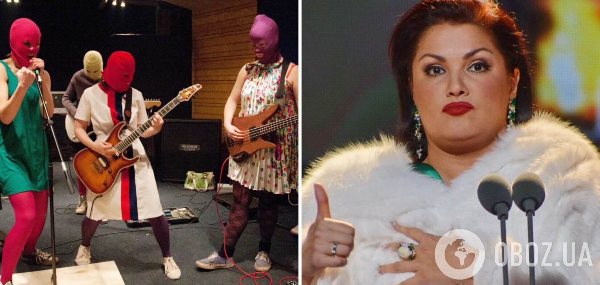 Российская группа Pussy Riot отменила выступление на фестивале в Висбадене в знак поддержки украинцев: без Нетребко не обошлось